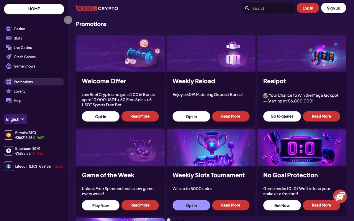 Reel Crypto Casino — «Акции», снято из страны Германия