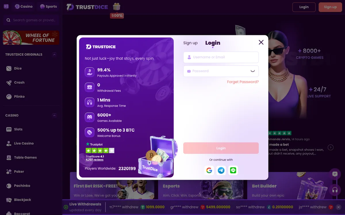 TrustDice Casino — «Регистрация», снято из страны Канада