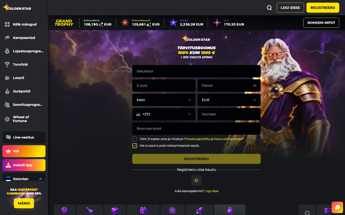 Golden Star Casino — «Главная», снято из страны Эстония