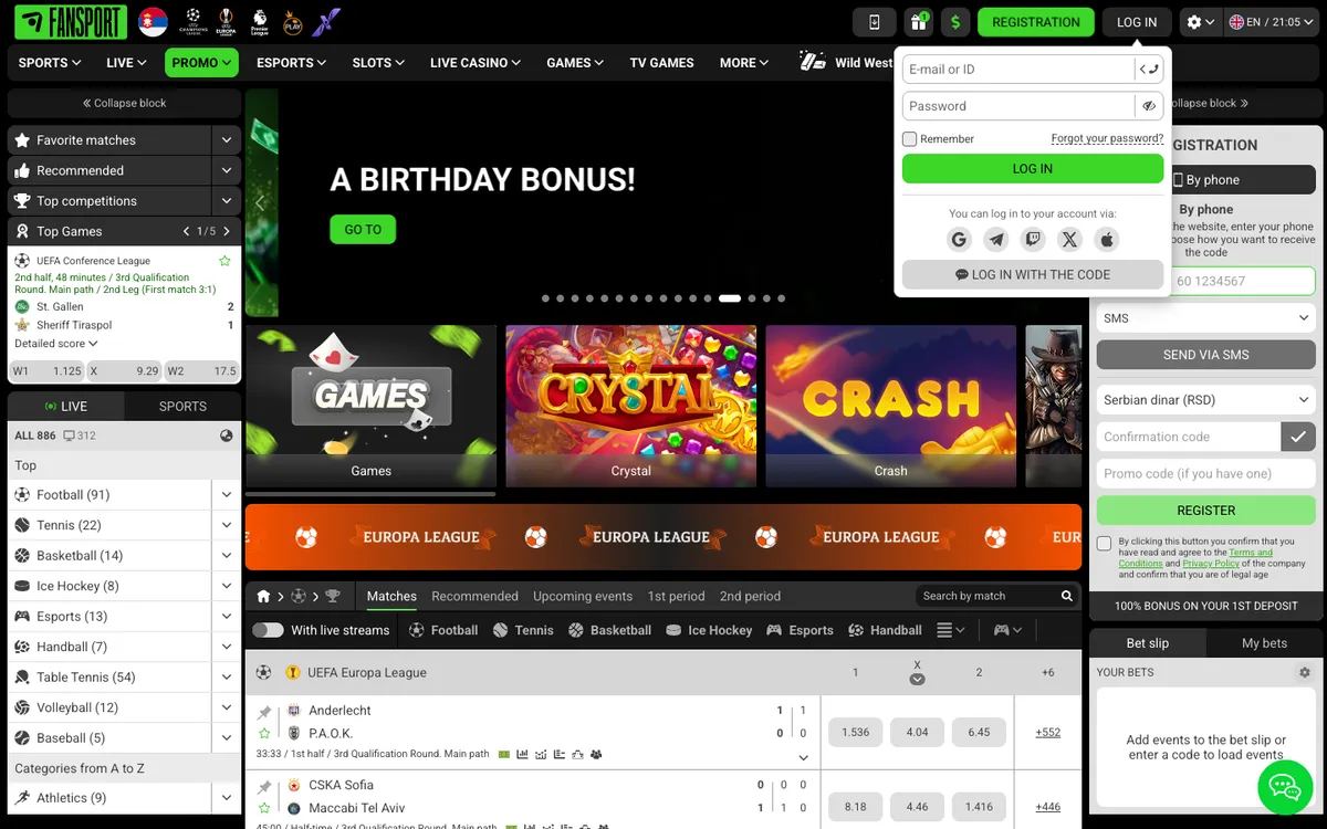 Fansport Casino — Sign-up, captured from Serbia