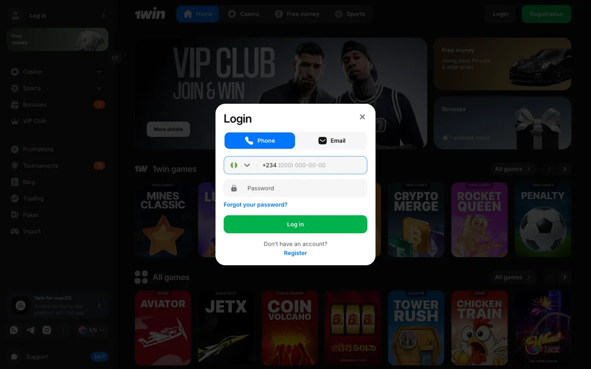 1win Casino — «Регистрация», снято из страны Нигерия