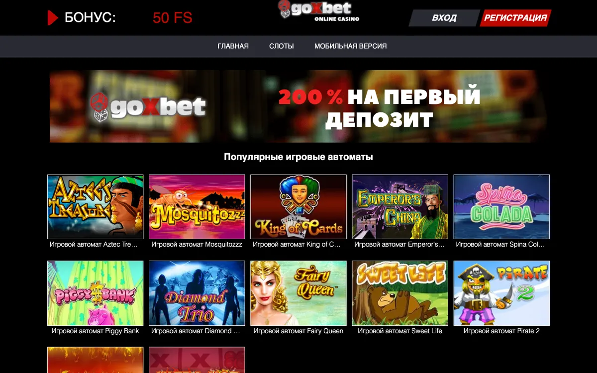 Casino-Maximum — Home page, captured from United States