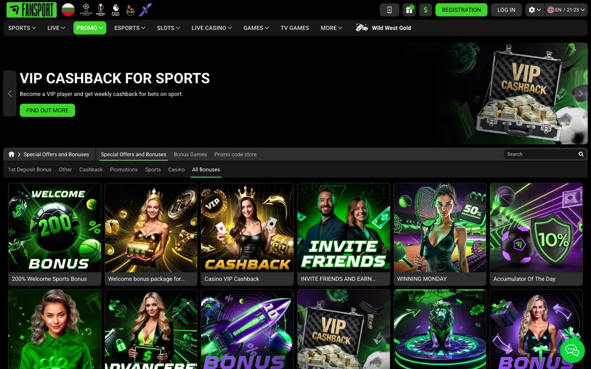 Fansport Casino — «Акции», снято из страны Болгария