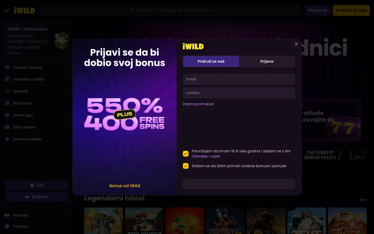 iWild Casino — Home page, captured from Croatia