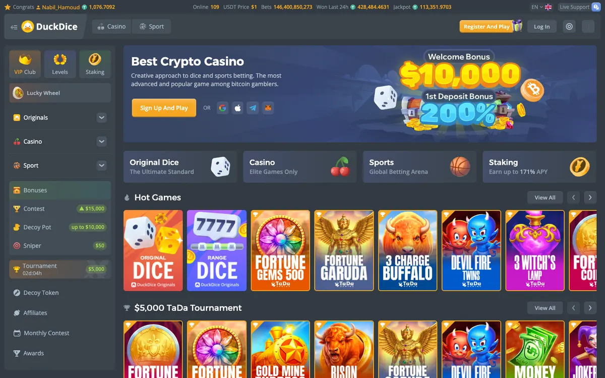 DuckDice Casino — «Главная», снято из страны Австралия