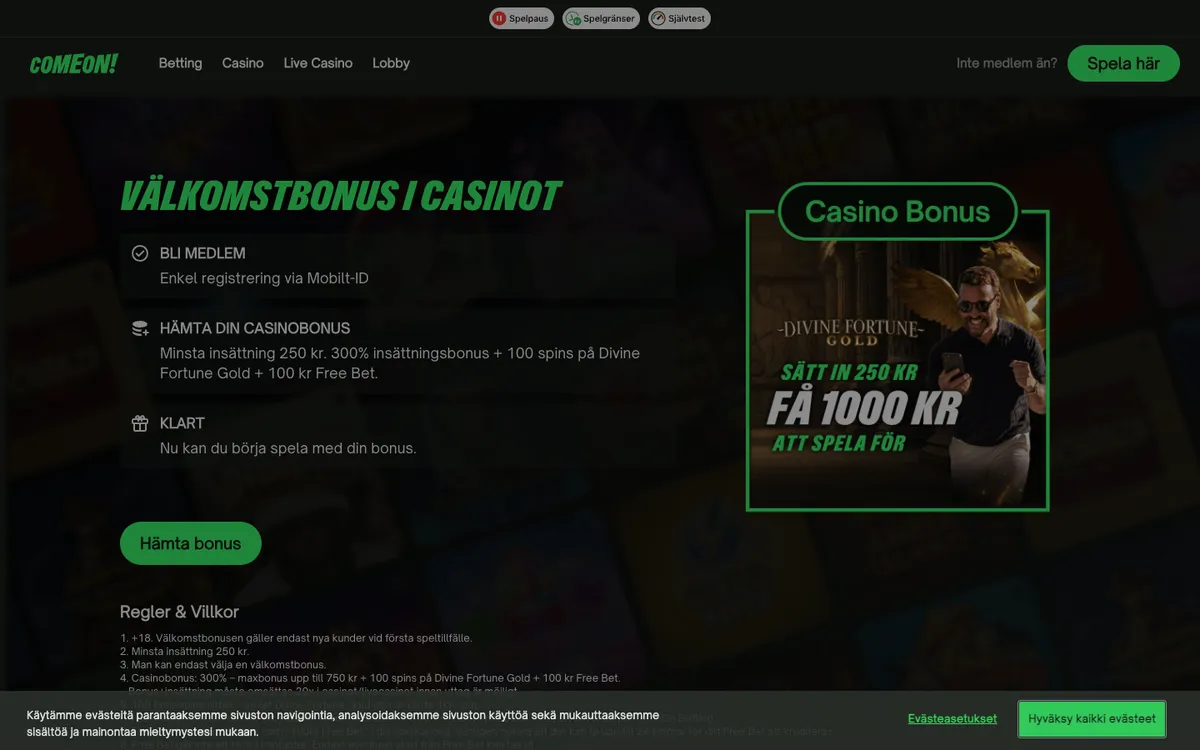 Cherry Casino — «Акции», снято из страны Финляндия