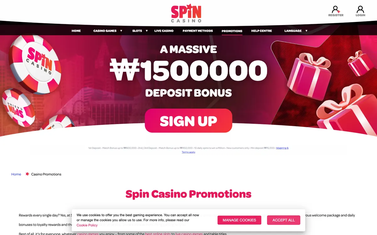 Spin Casino — «Акции», снято из страны Республика Корея