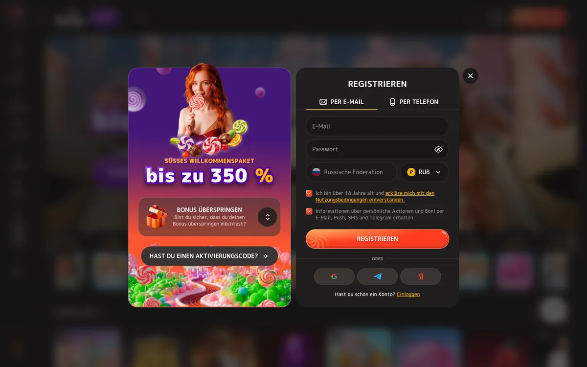 Iris Casino — Home page, captured from Austria