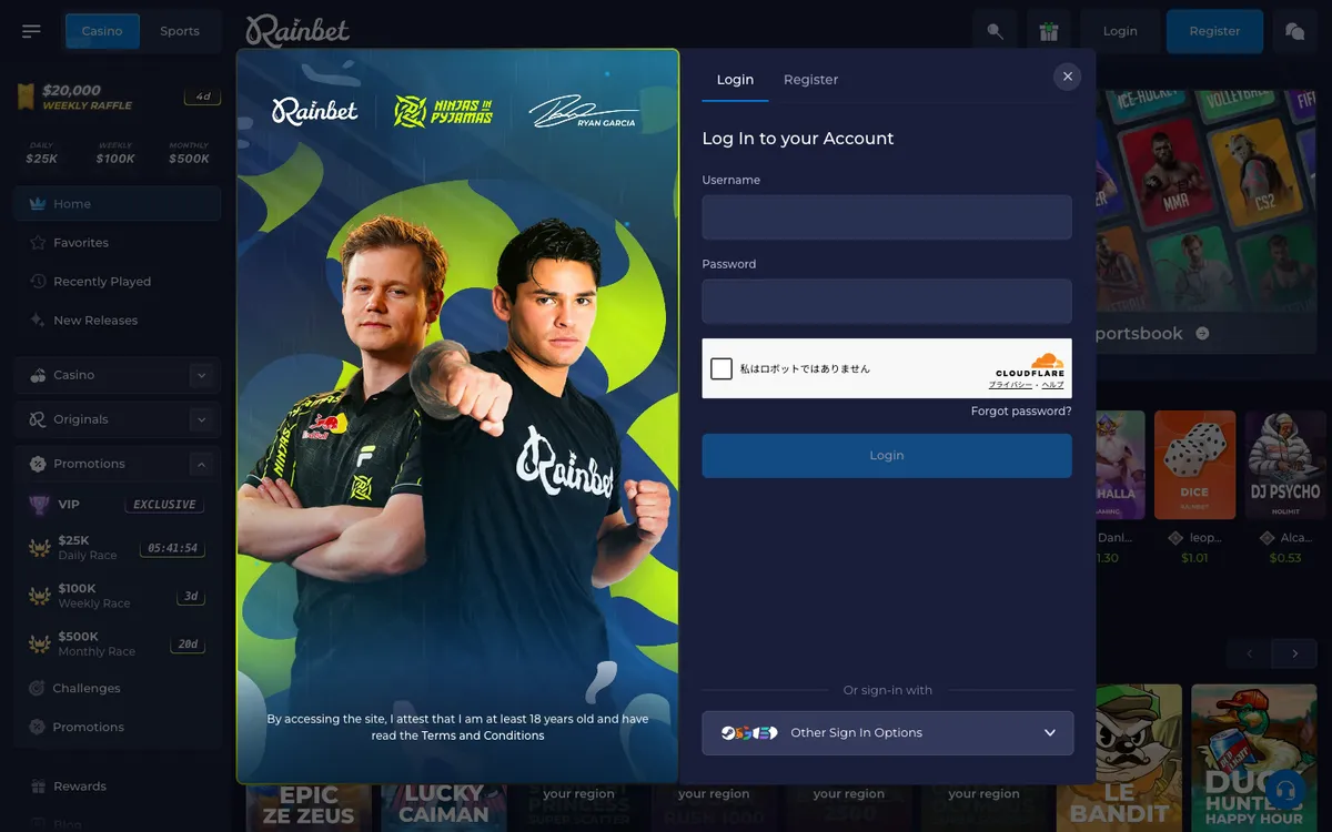 Rainbet Casino — «Регистрация», снято из страны Япония