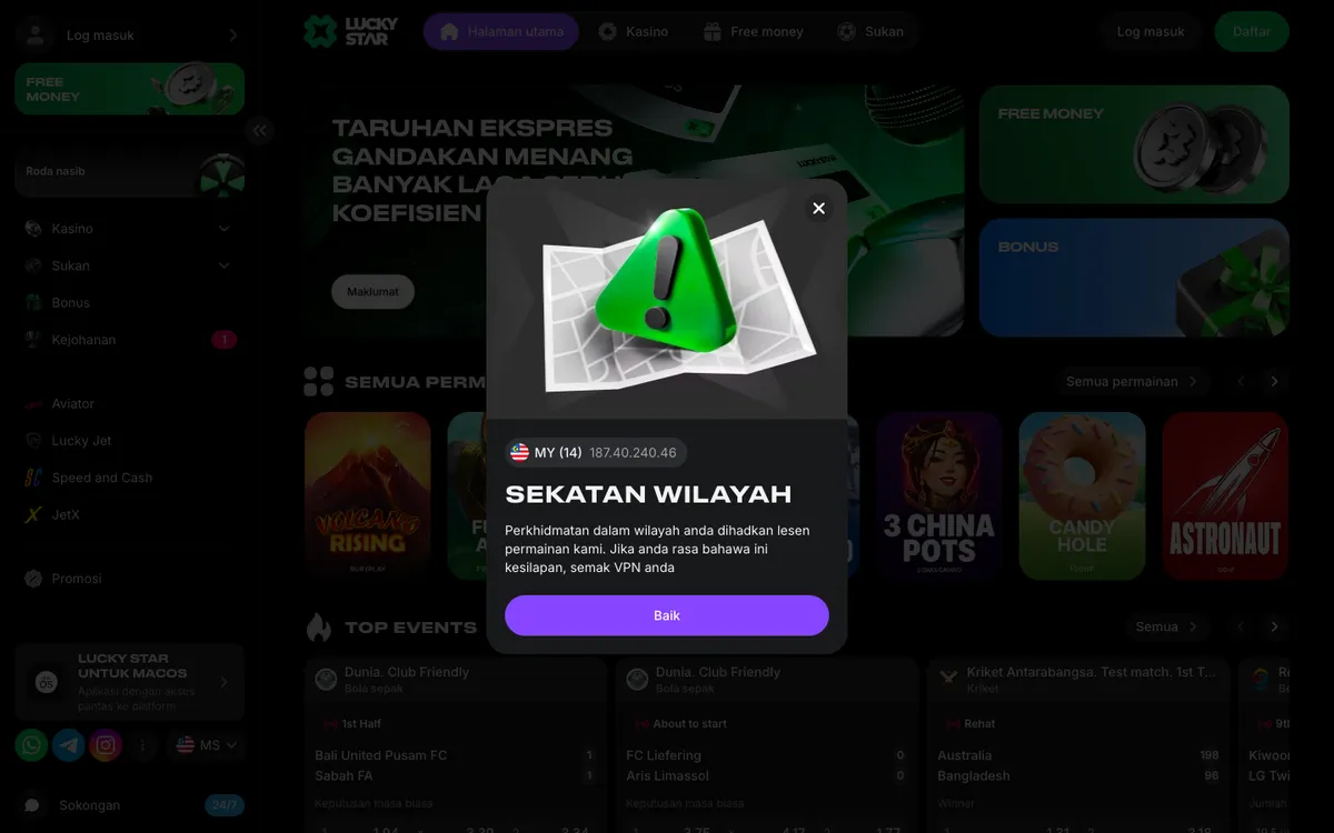 Lucky Star Casino — Promotions, captured from Malaysia