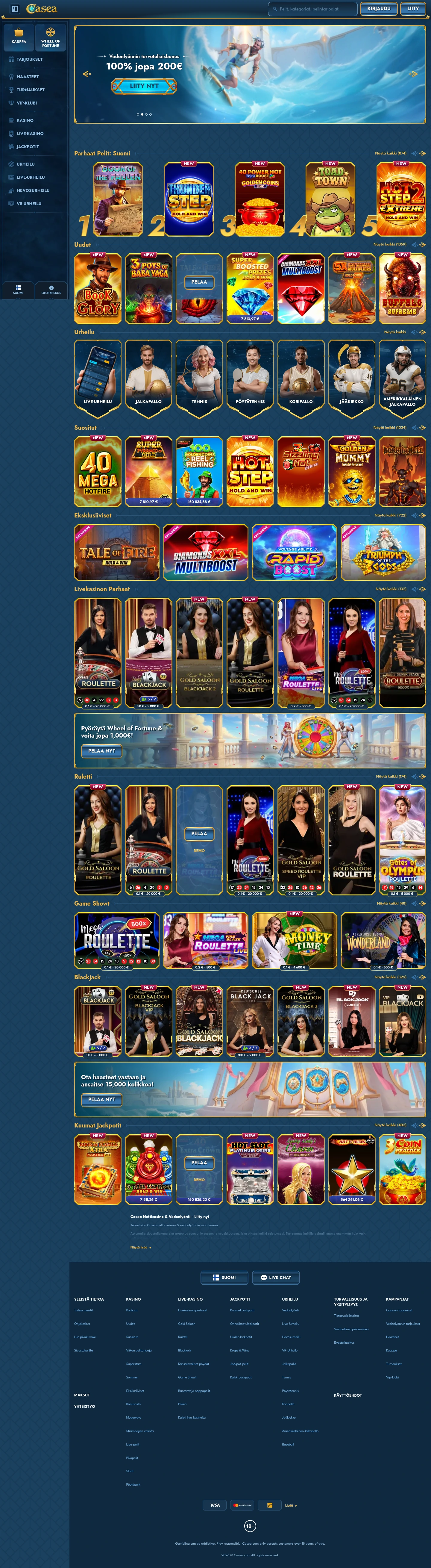 Casea Casino — «Главная», снято из страны Финляндия
