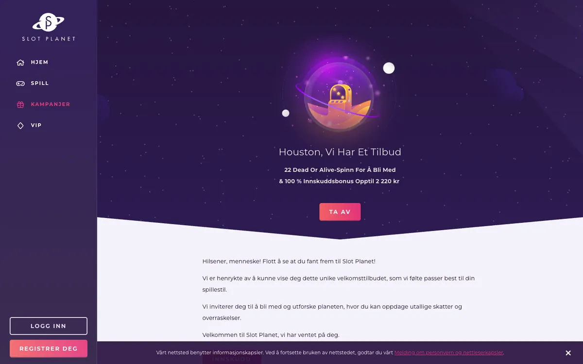 Slot Planet Casino — «Акции», снято из страны Норвегия