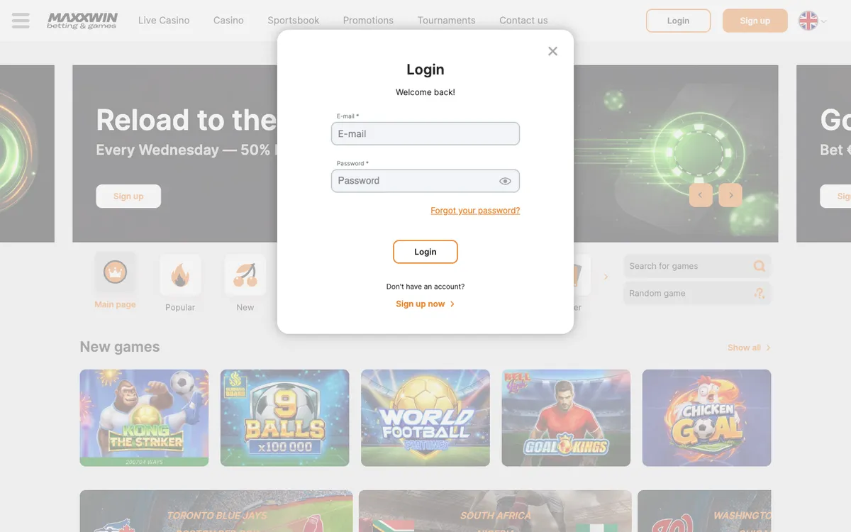 Maxxwin Casino — «Регистрация», снято из страны Хорватия