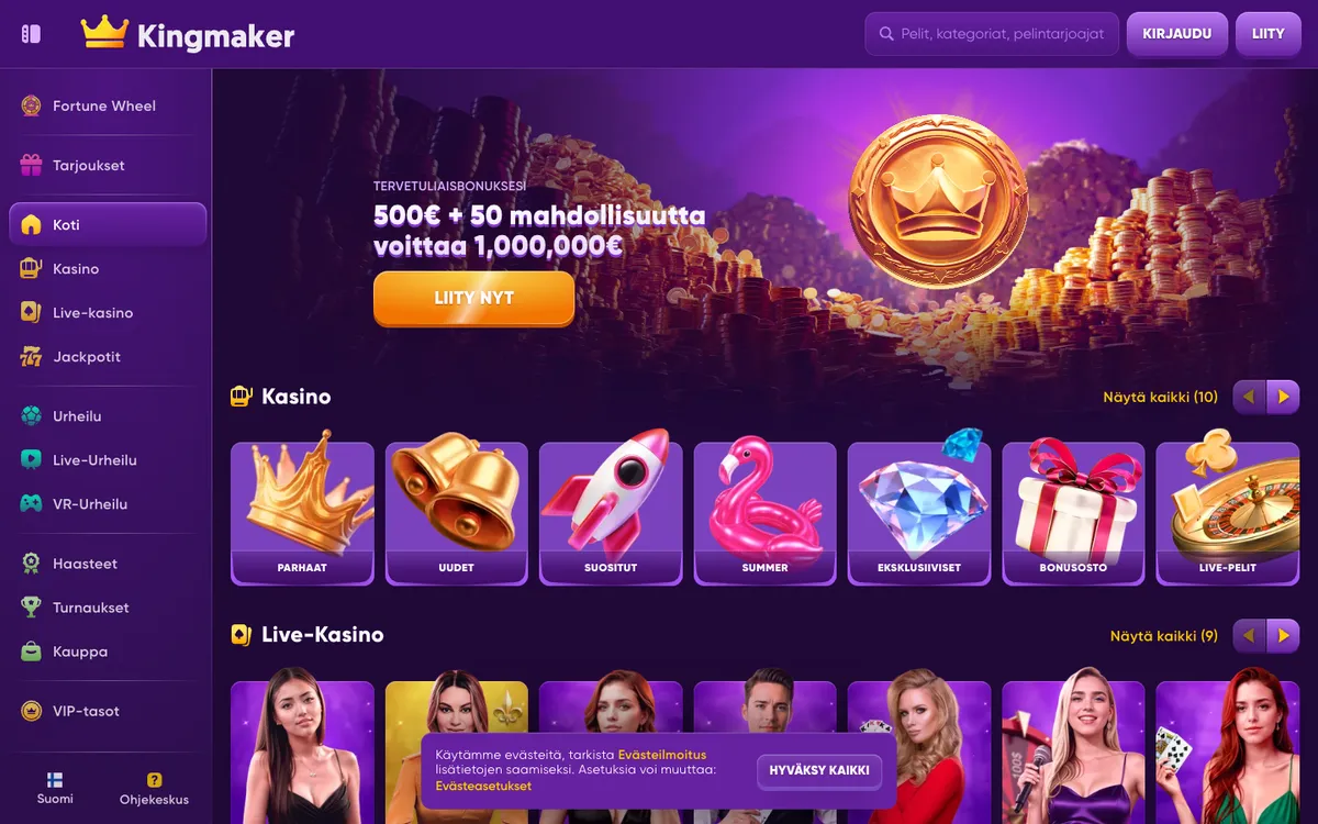 Kingmaker Casino — «Главная», снято из страны Финляндия
