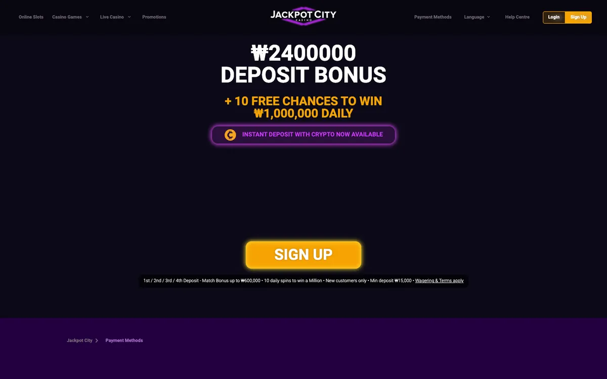 Jackpot City Casino — Payments, captured from South Korea