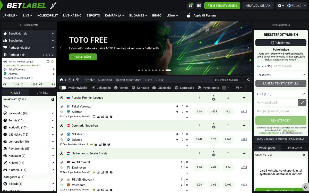 BetLabel Casino — «Главная», снято из страны Финляндия