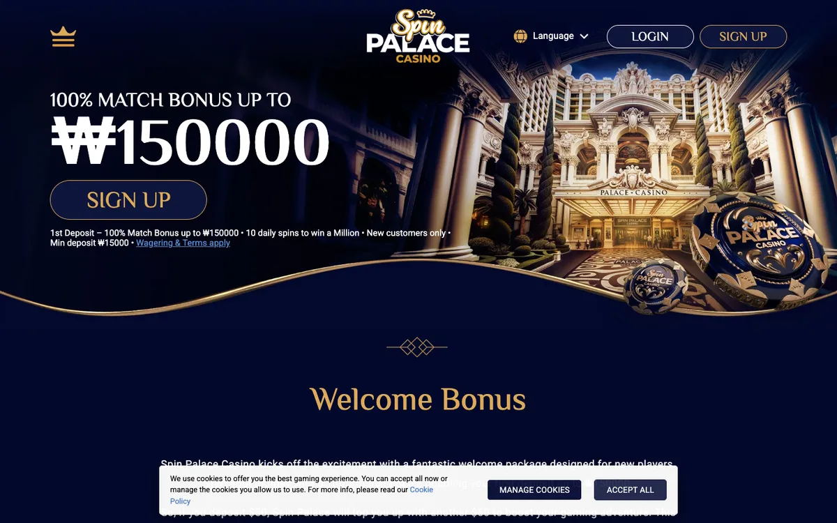 Spin Palace Casino — Promotions, captured from South Korea