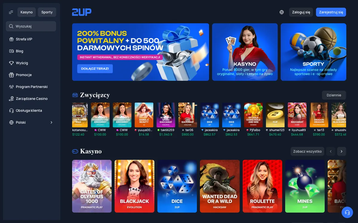 2UP Casino — «Главная», снято из страны Польша