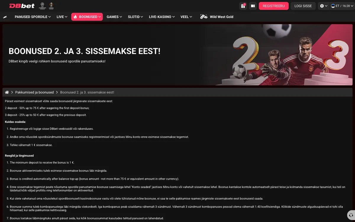 DBbet Casino — «Акции», снято из страны Эстония
