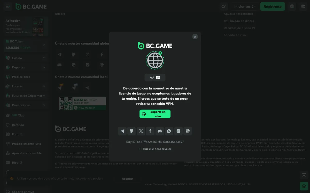 BC.Game Casino — «Главная», снято из страны Испания