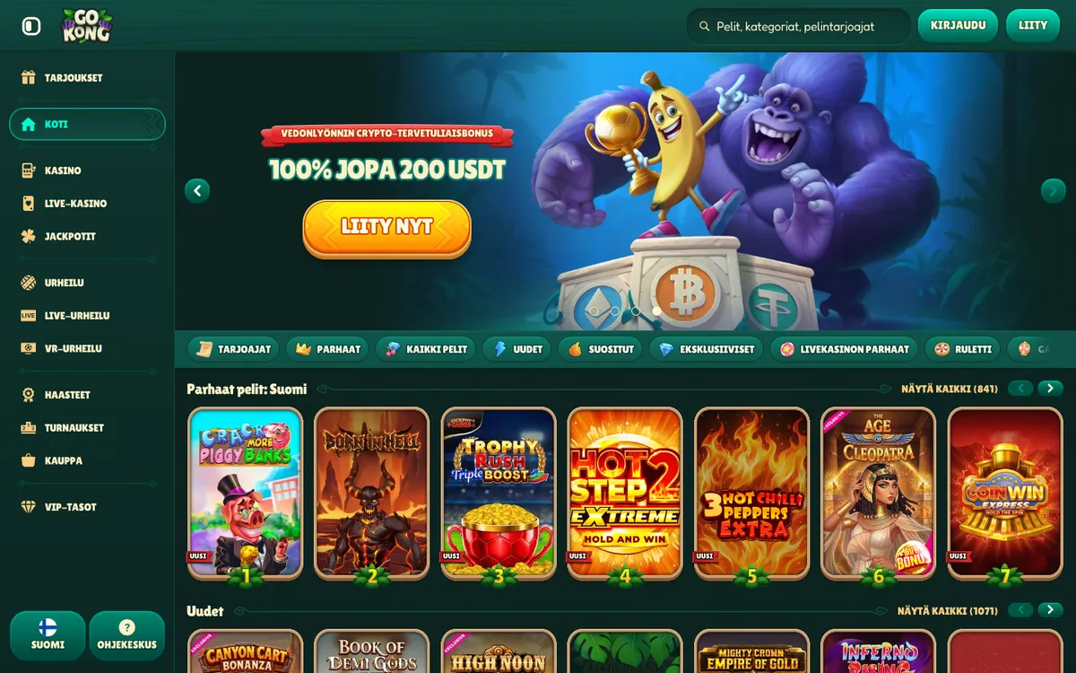 GoKong Casino — «Главная», снято из страны Финляндия