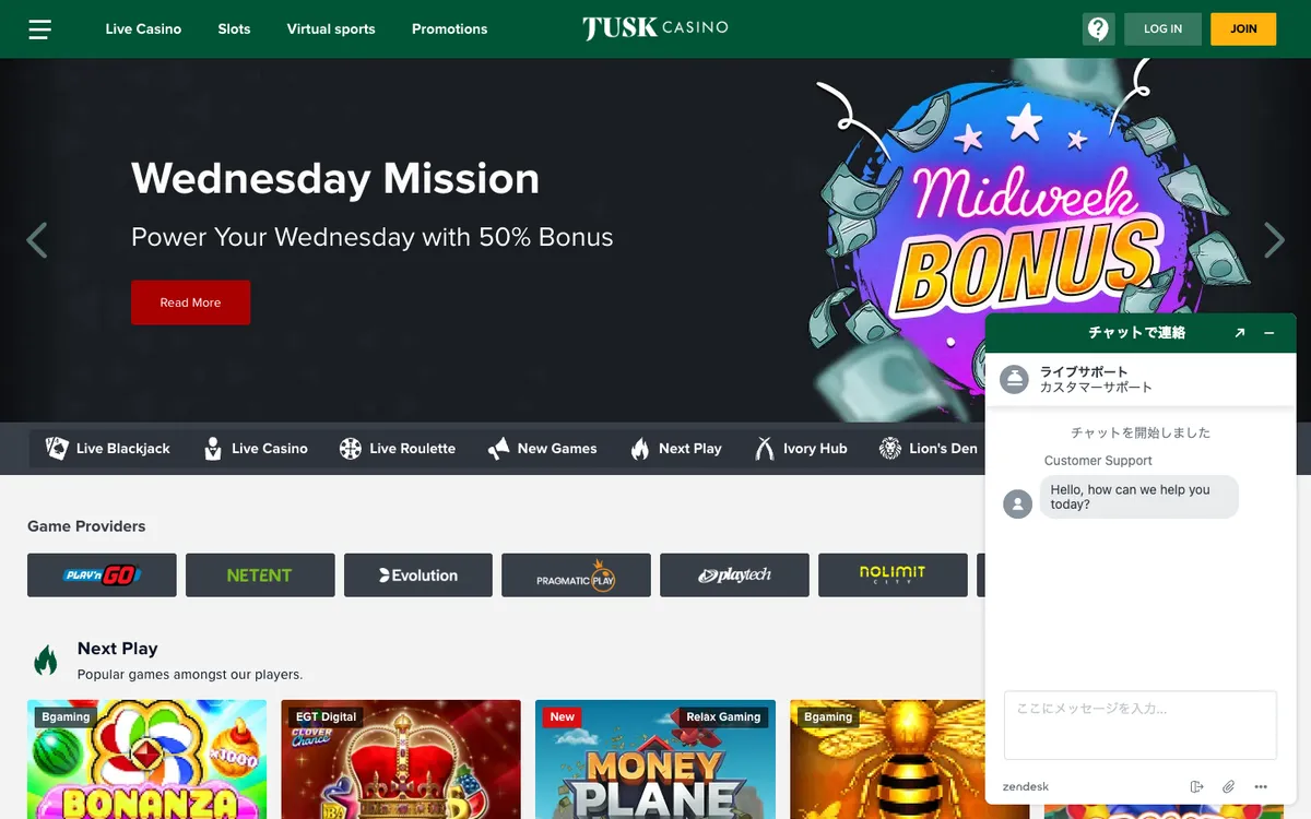 Tusk Casino — Home page, captured from Japan