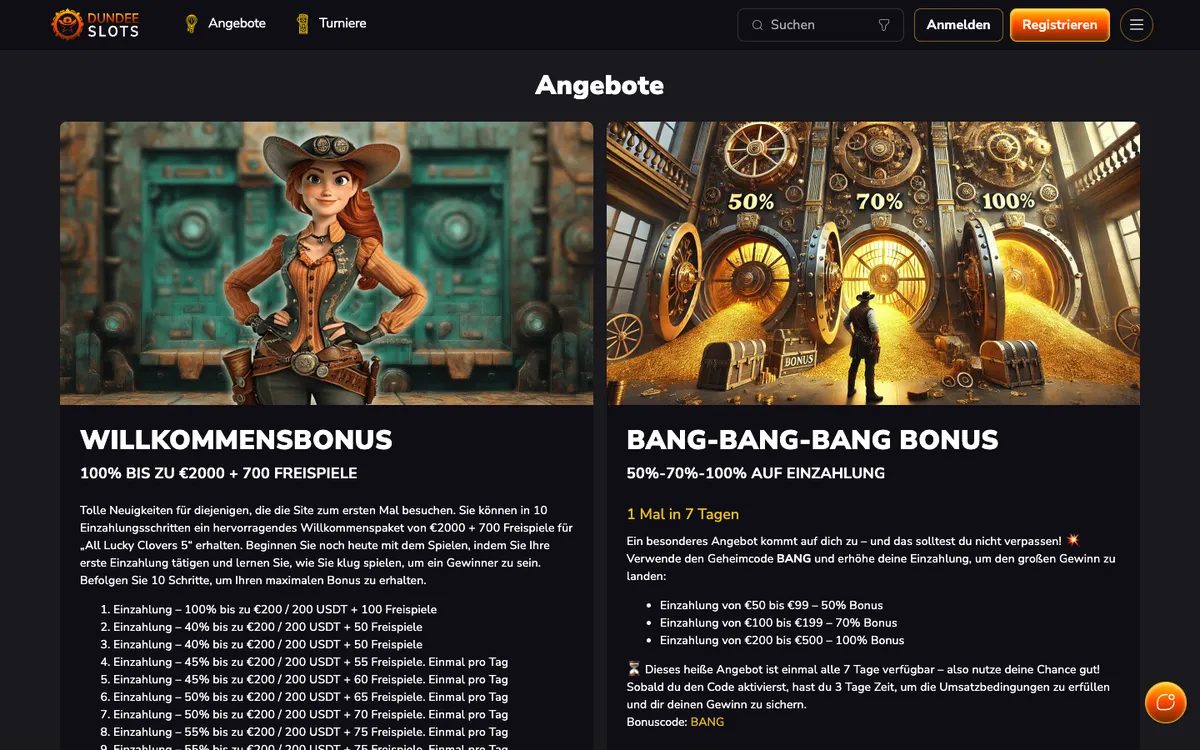 DundeeSlots Casino — «Акции», снято из страны Германия