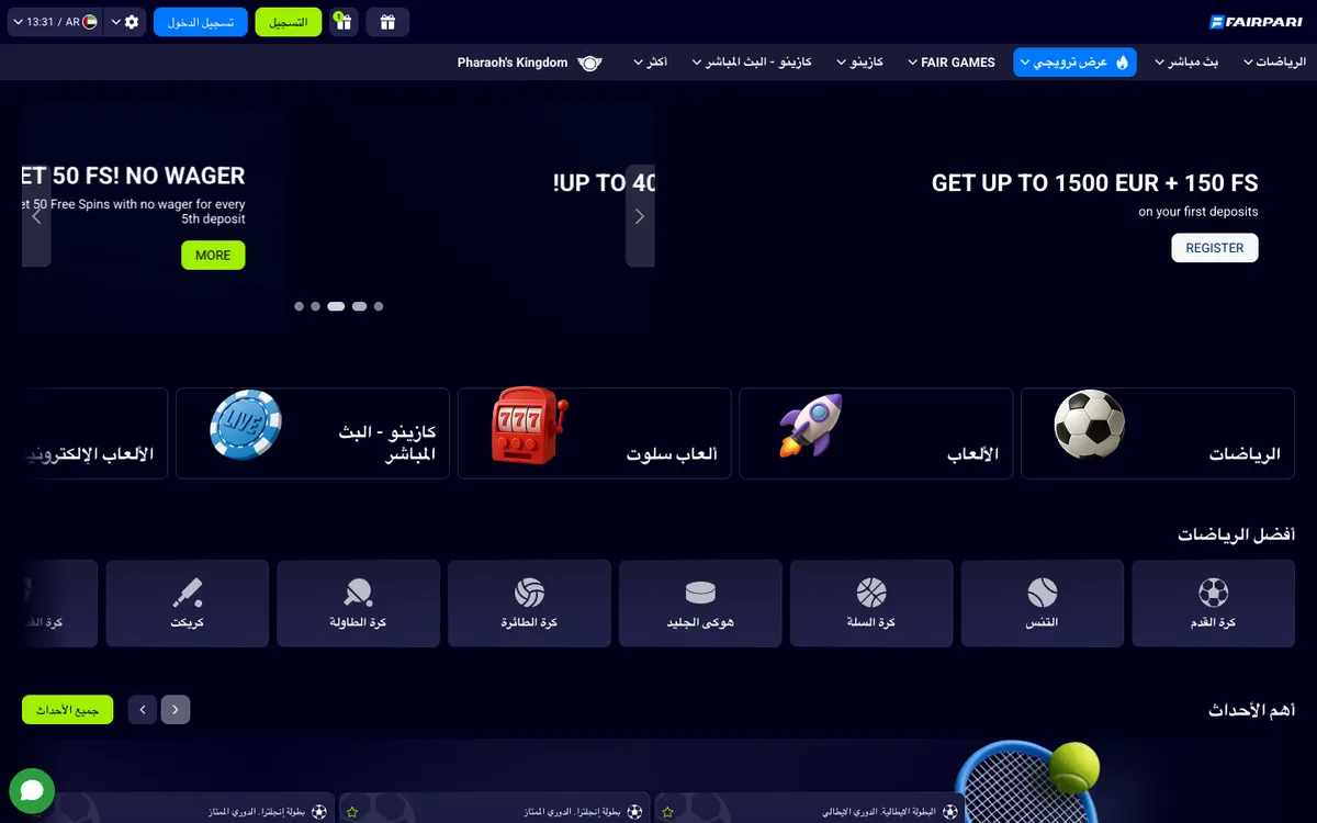 FairPari Casino — Home page, captured from United Arab Emirates