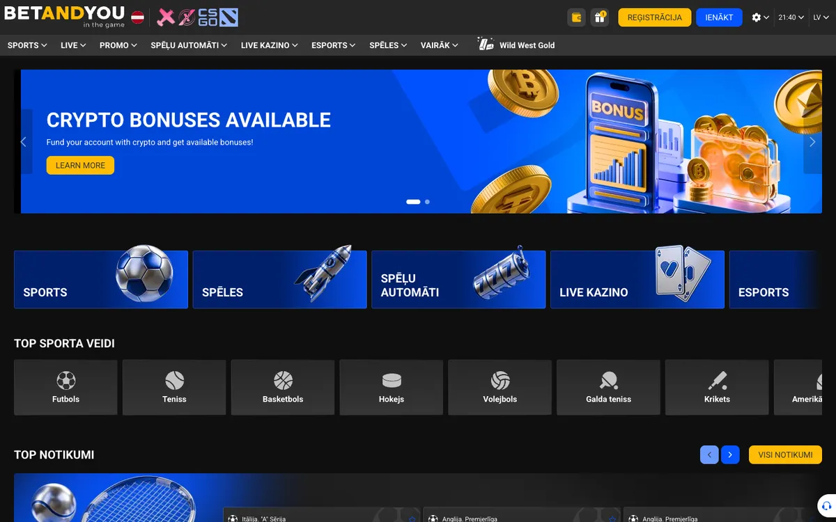 Betandyou Casino — «Главная», снято из страны Латвия
