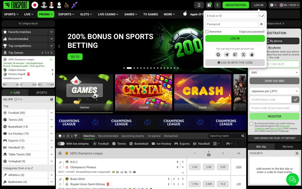 Fansport Casino — «Регистрация», снято из страны Япония