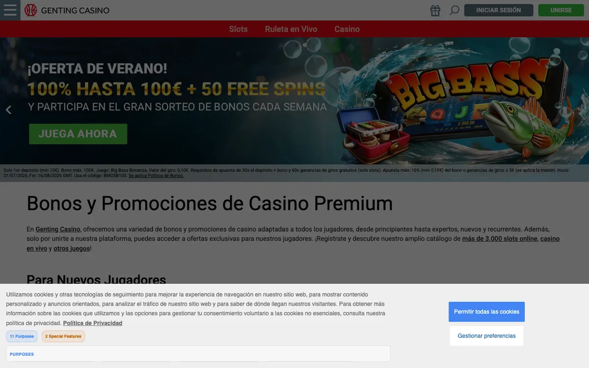 Genting Casino — «Акции», снято из страны Испания