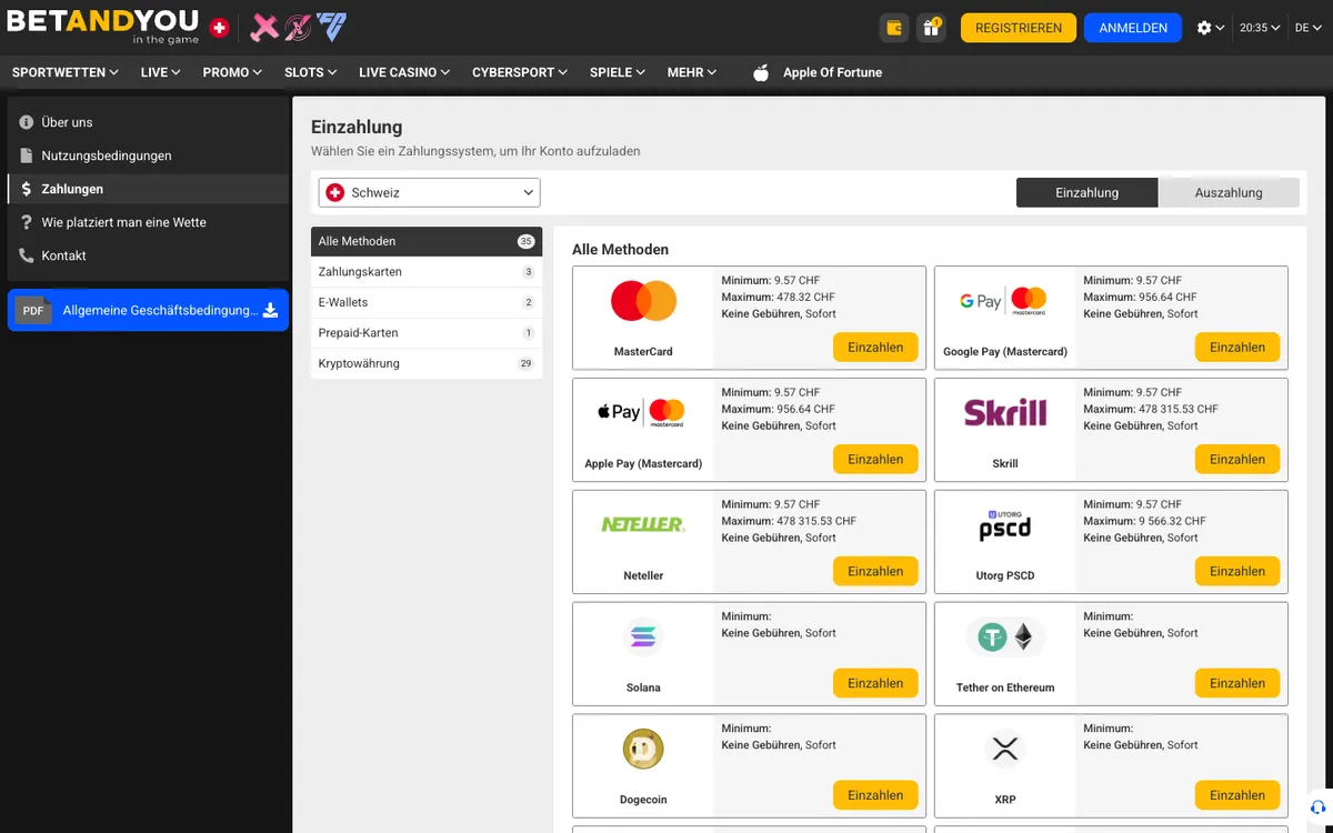 Betandyou Casino — «Платежи», снято из страны Швейцария