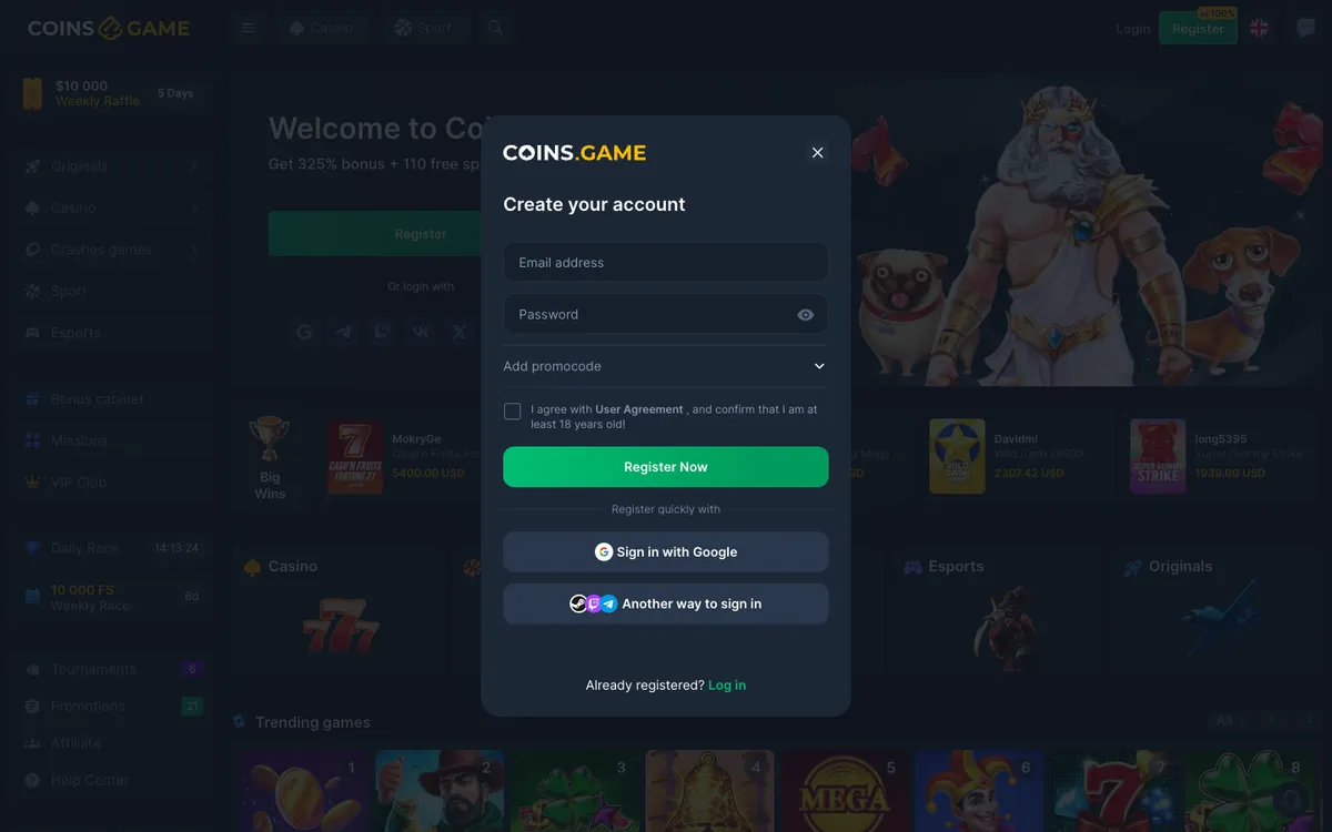 Coins Game Casino — «Регистрация», снято из страны Бельгия