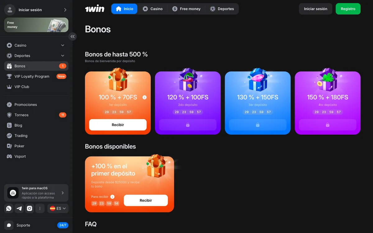 1win Casino — «Акции», снято из страны Колумбия
