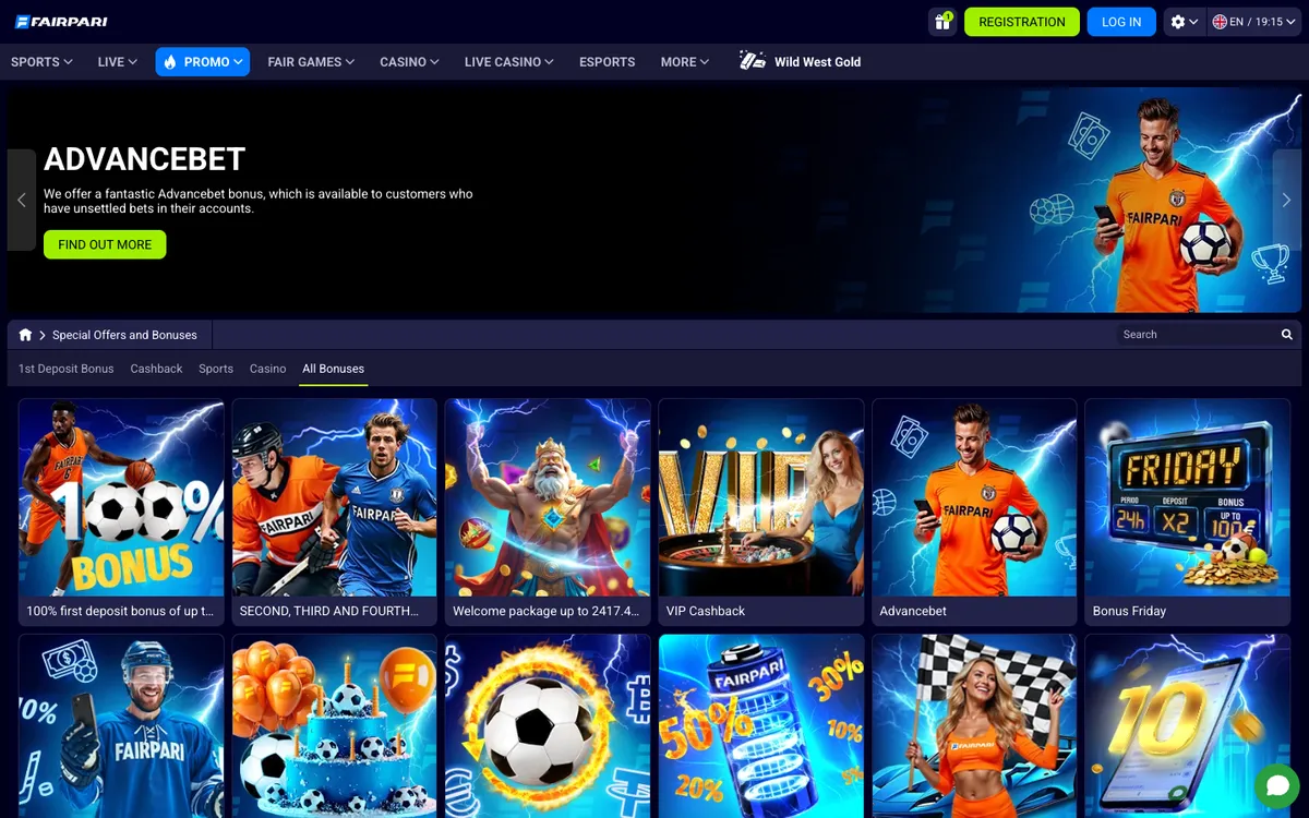FairPari Casino — «Акции», снято из страны Канада