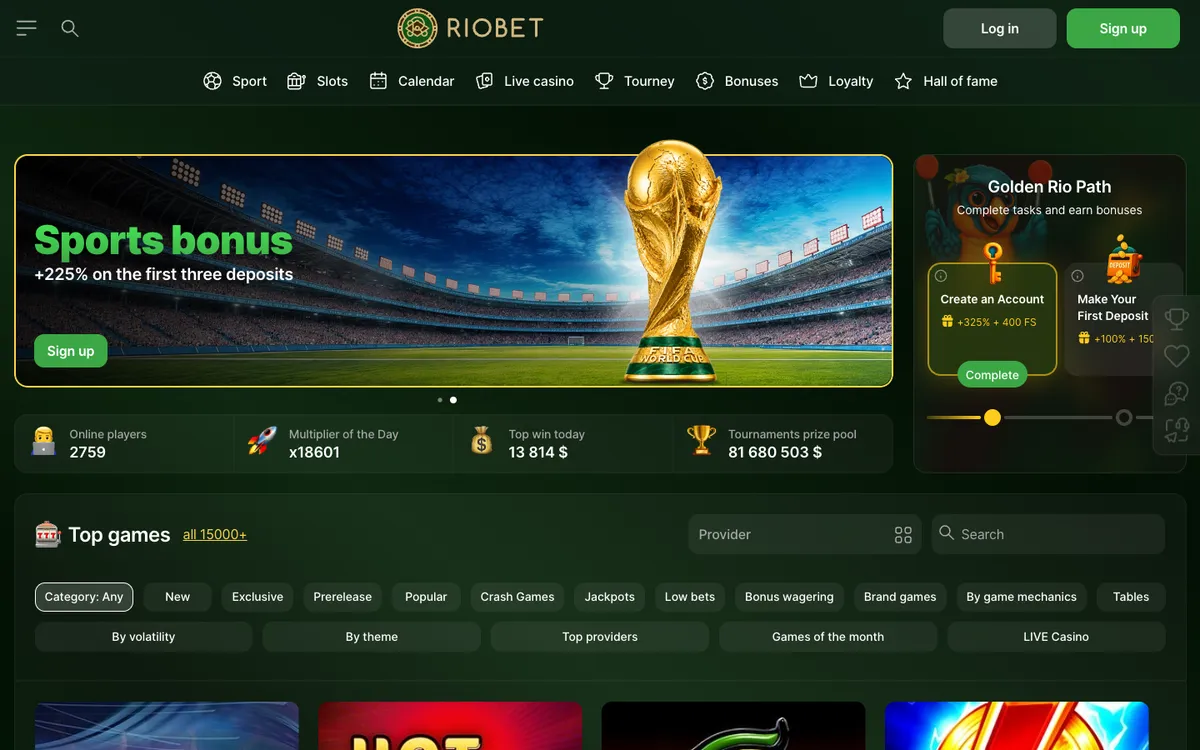 RioBet Casino — «Главная», снято из страны Бразилия