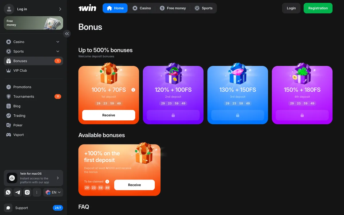 1win Casino — «Акции», снято из страны Нигерия