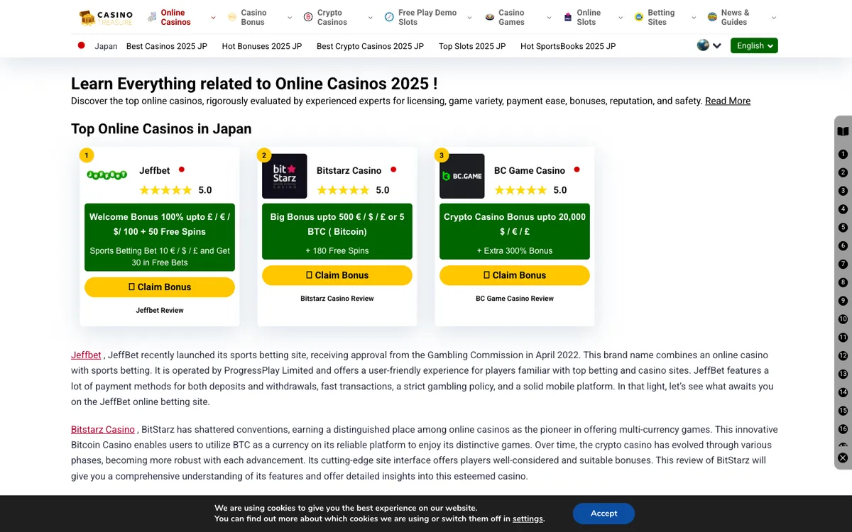 Casino Treasure — Home page, captured from Japan