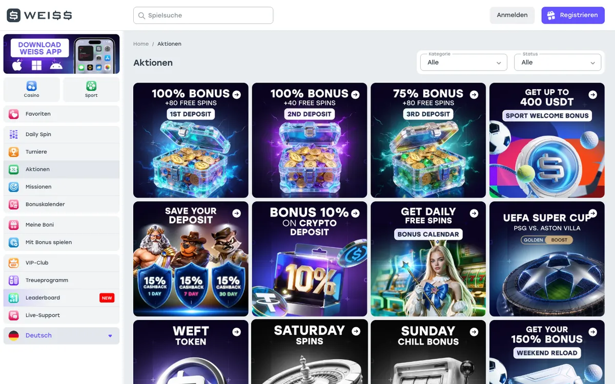 Weiss Casino — «Акции», снято из страны Австрия