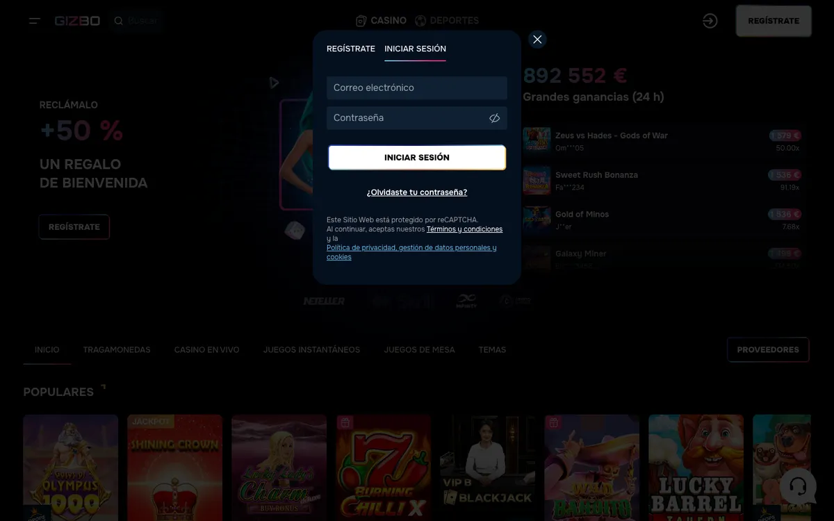 Gizbo Casino — «Главная», снято из страны Испания