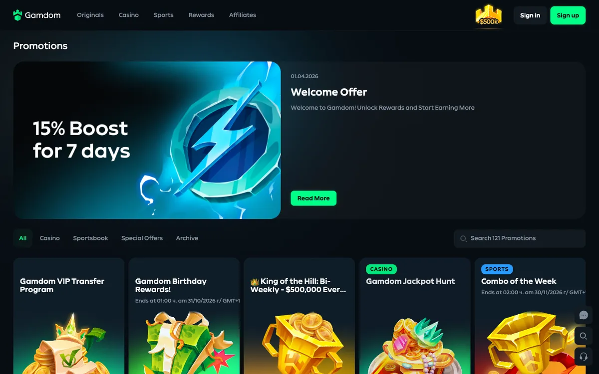 Gamdom Casino — Promotions, captured from Bulgaria