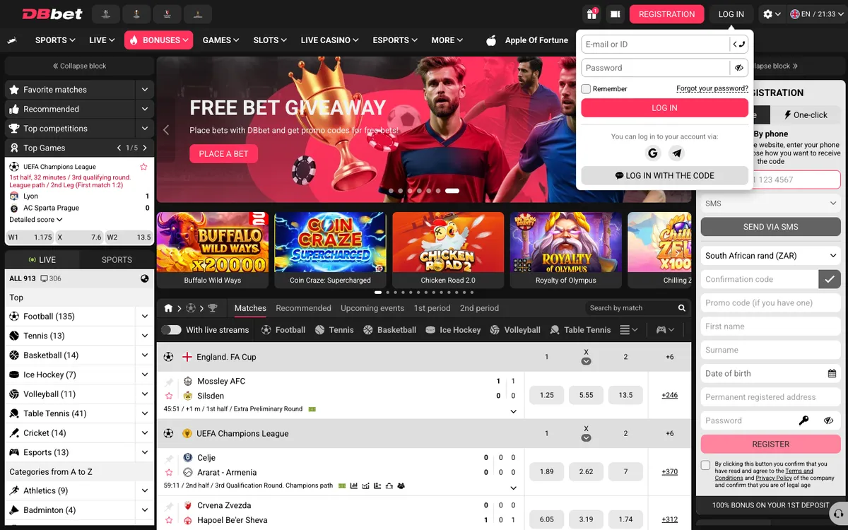 DBbet Casino — «Регистрация», снято из страны Южно-Африканская Республика