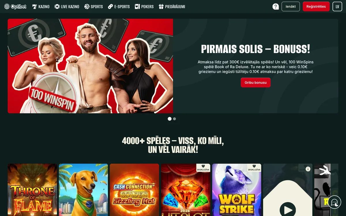 Optibet.lv Casino — «Главная», снято из страны Латвия