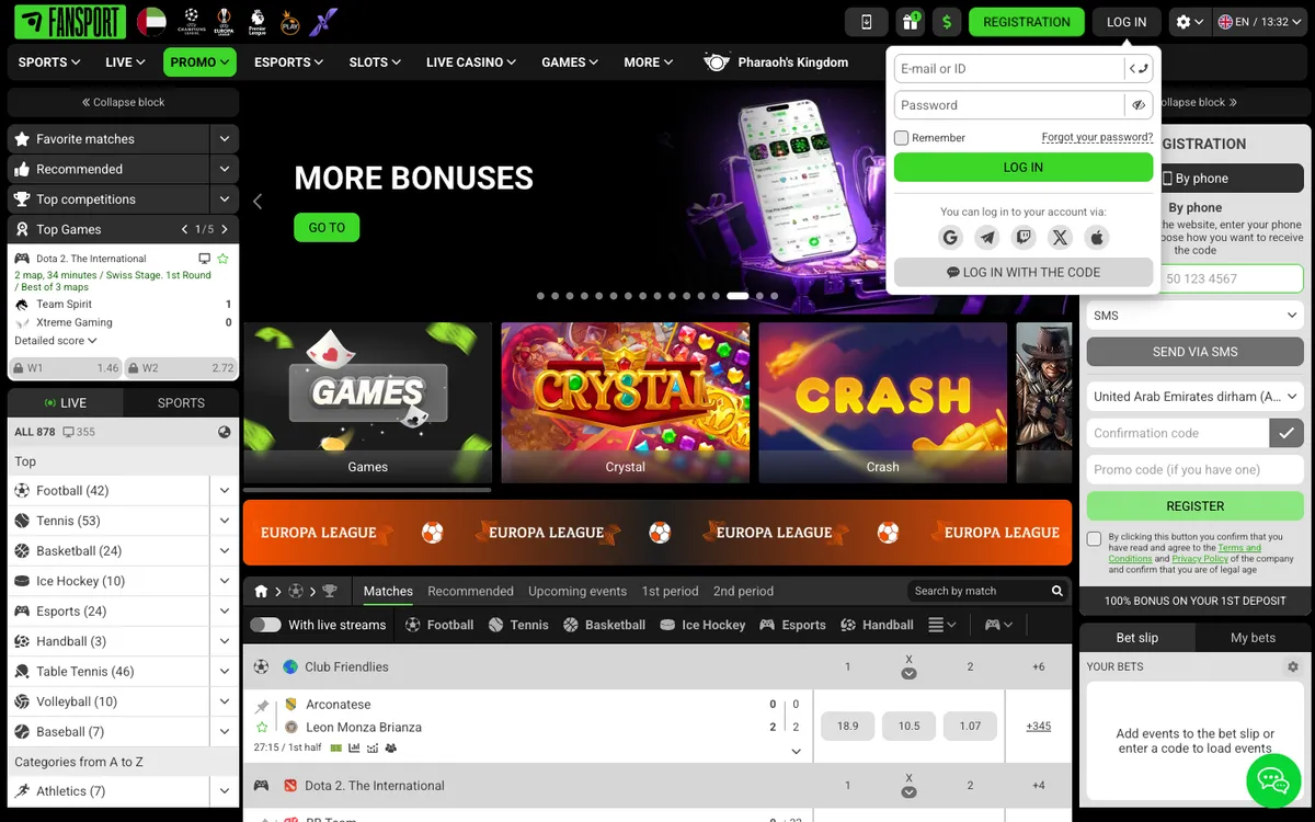 Fansport Casino — «Регистрация», снято из страны ОАЭ