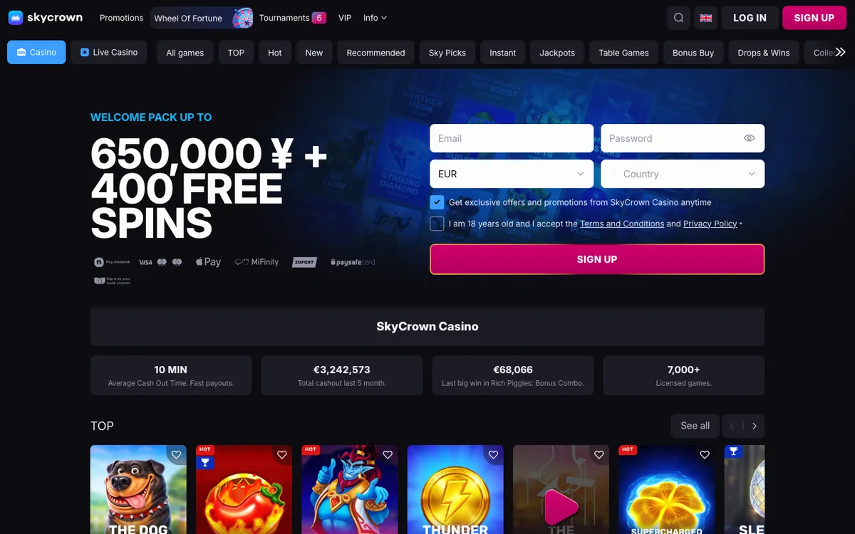 Skycrown Casino — «Главная», снято из страны Япония