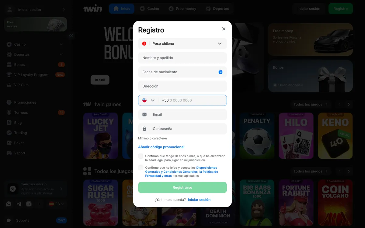 1win Casino — «Акции», снято из страны Чили