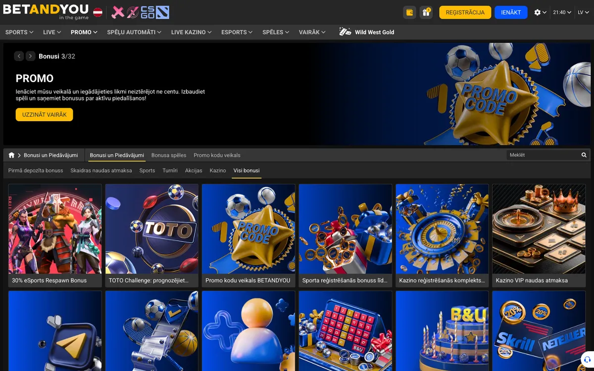 Betandyou Casino — «Акции», снято из страны Латвия
