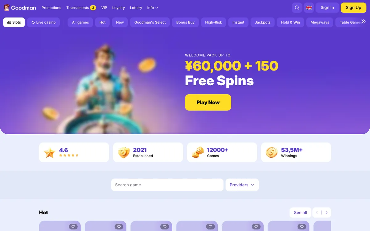 Goodman Casino — Home page, captured from Japan