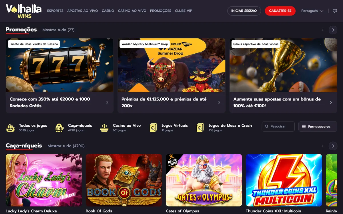 Valhalla Wins Casino — «Главная», снято из страны Бразилия