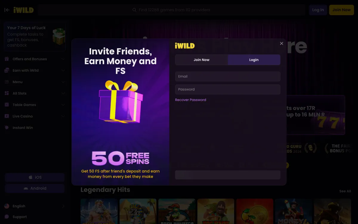 iWild Casino — Sign-up, captured from South Africa